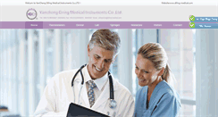 Desktop Screenshot of diling-medical.com